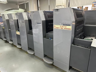 Glomax Limited lini produksi pabrikan
