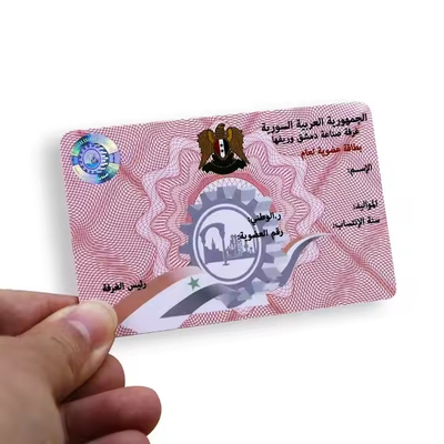 Kartu ID Mahasiswa Universitas RFID tahan air UHF Kartu ID Personalisasi