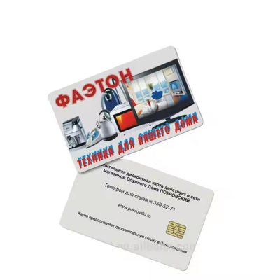 Pencetakan Offset Kartu IC Kontak FM4428 Kartu Cerdas Kontak Untuk ID Anggota