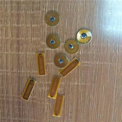 Nama
