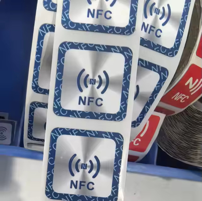 Nama