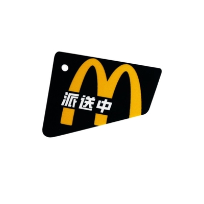 Nama